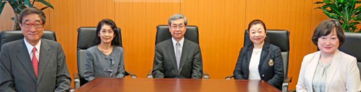 国家公務員倫理審査会メンバーの写真