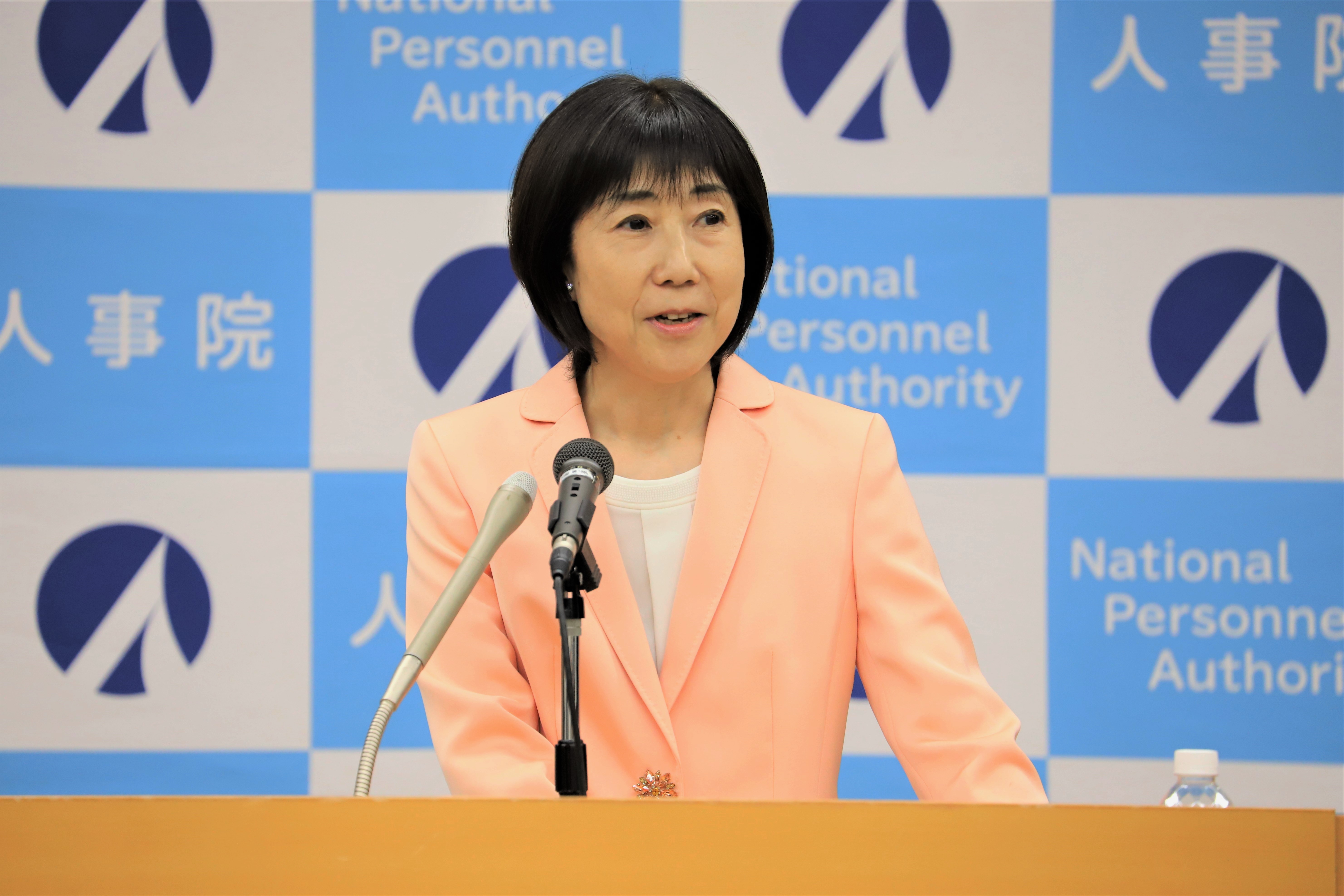 令和5年人事院勧告総裁記者会見