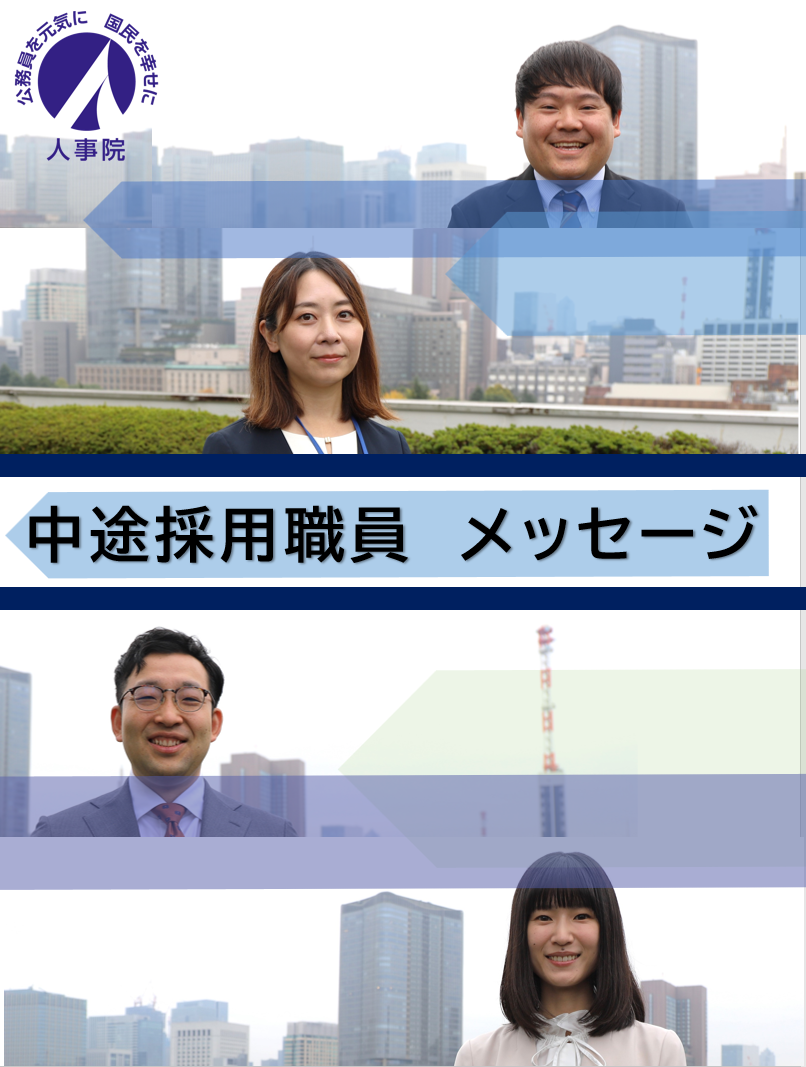 スクリーンショット 2024-12-26 100530.png