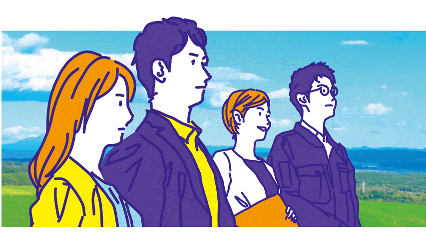 北海道の国家公務員イメージ画像