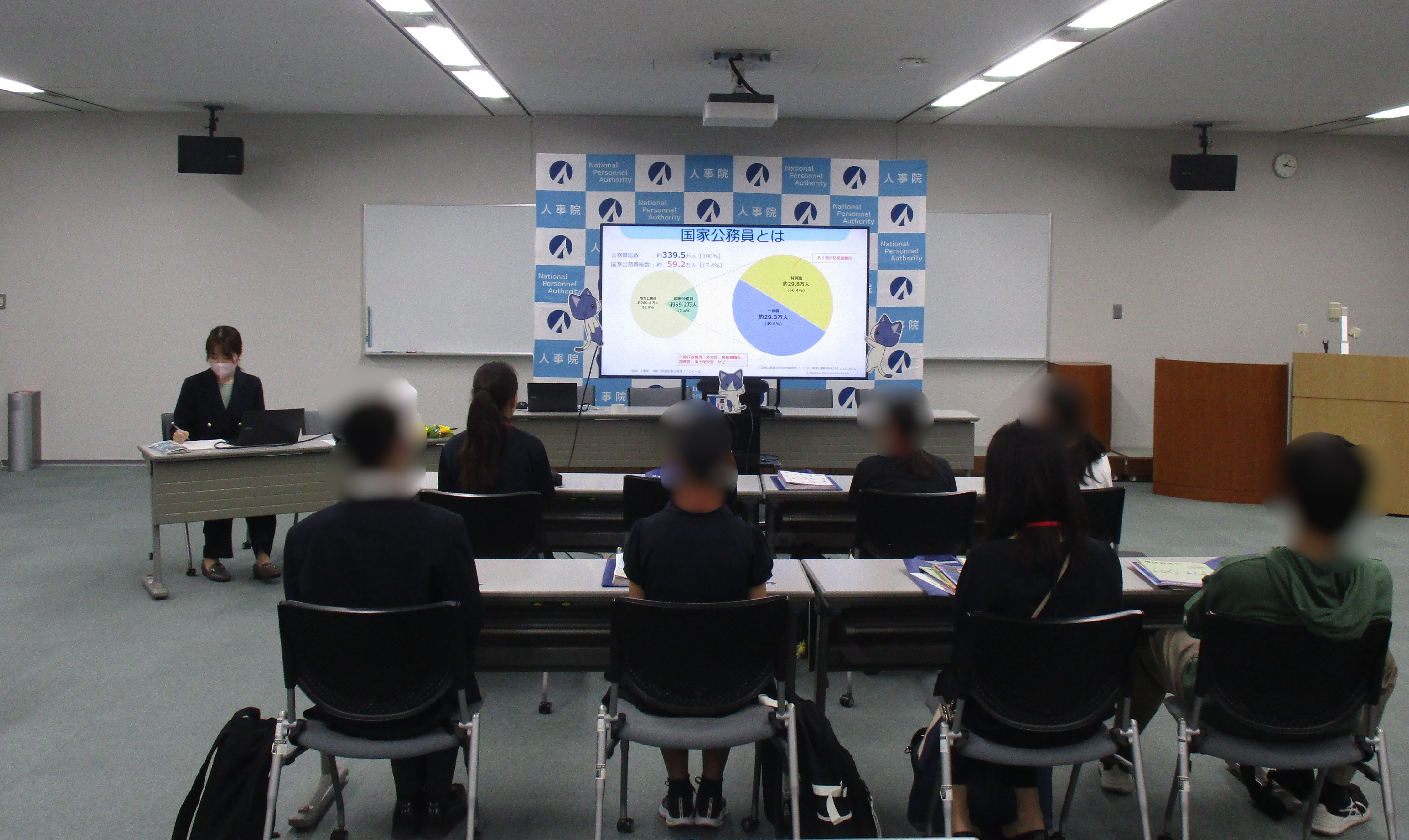 ミニ講座の様子