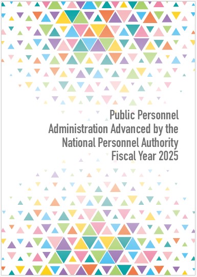 Introduction to National Public Service System in Japan